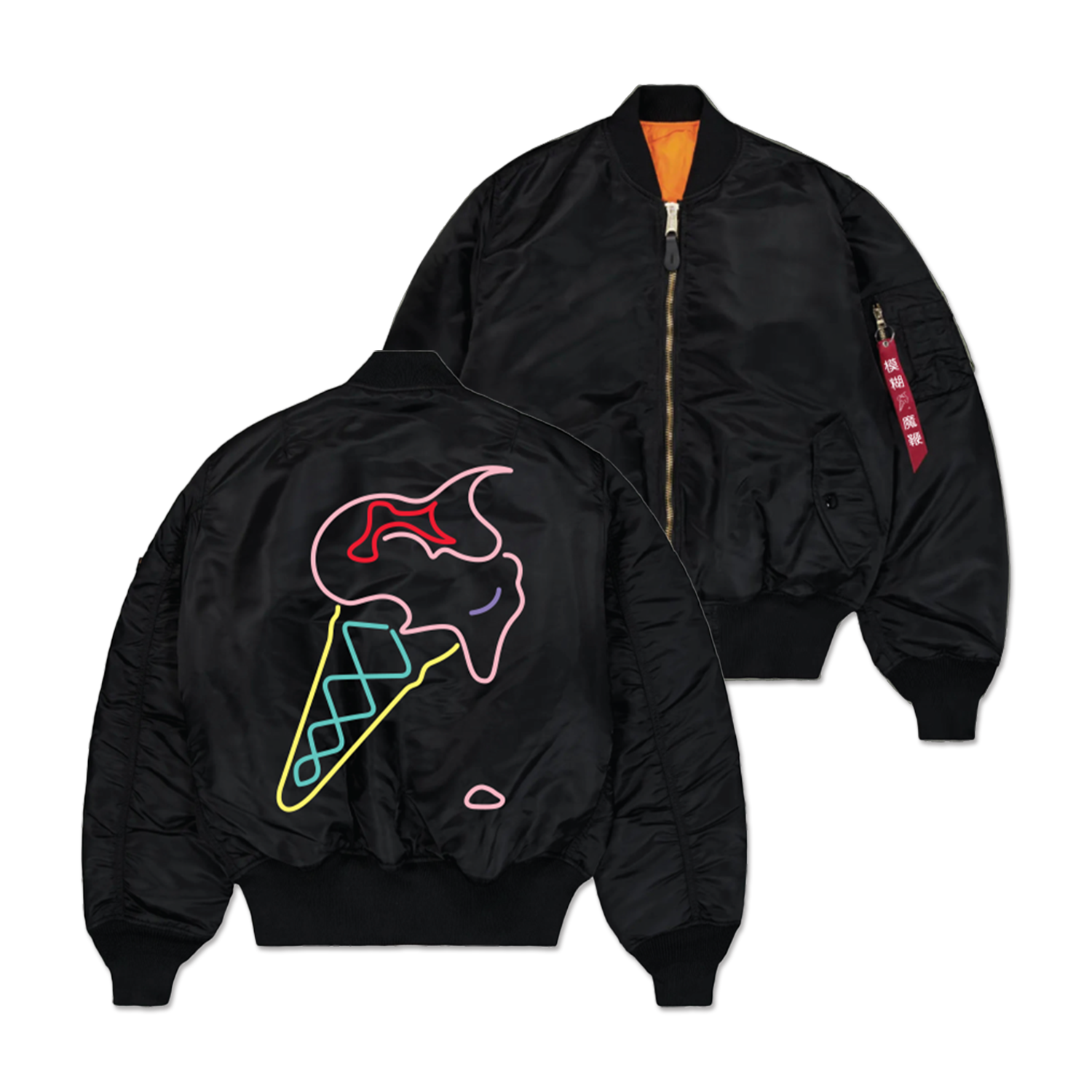 blur マジック・ウィップ・アニヴァーサリー・ブラック・ボンバー・ジャケット The Magic Whip Anniversary Black Bomber Jacket (Limited